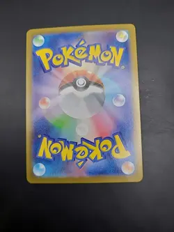 Blaziken 101/098 Sv10: The Glory of Team Rocket Holo Japanese M/NM Pokemon TCG - Image 4