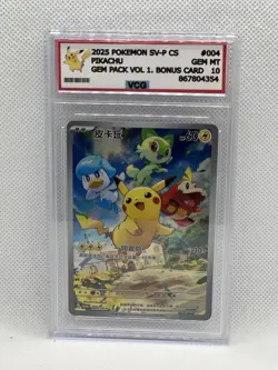 Pokemon Pikachu Gem Pk. Vol.1 CHINESE Full Art Promo 004/SV-P VCG 10 - Image 1
