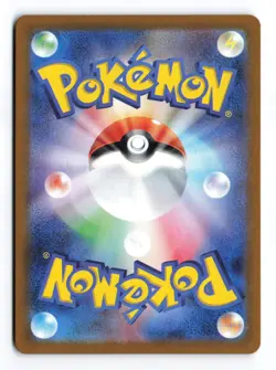 Bewear 076/064 Night Wanderer 2024 Art Rare Japanese Pokemon TCG NM - Image 2