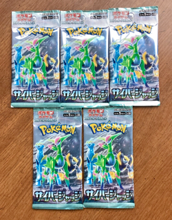 Pokemon TCG Cyber Judge Booster Japanese Temporal Forces Booster Sv5M 5 Packs - Image 1
