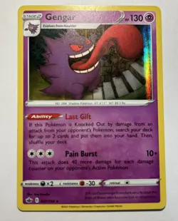 Pokemon TCG - Gengar 😈 - 057/198 Swsh06: Sword & Shield Chilling Reign Holo NM - Image 1
