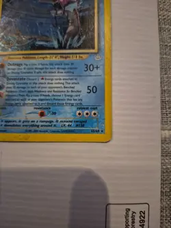 Pokemon TCG Shining Gyarados Holo Card Neo Revelation 65/64 HP/DMGD - Image 4