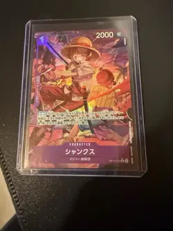 one piece card lot japanese alt art OP11/13 - Image 1