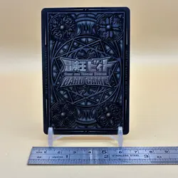 Beet The Vandel Buster Card Game B-208 Bandai 2005 Japanese Retro D-44 - Image 3