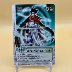 Beet The Vandel Buster Trading Card Game B-196 Bandai 2005 Japanese Retro D-47 - Image 1