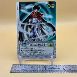 Beet The Vandel Buster Trading Card Game B-196 Bandai 2005 Japanese Retro D-47 - Image 2