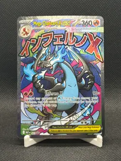 Mega Charizard X ex MEP023 - MEega Evolution UPC - Pokemon Black Star Promo - Image 1