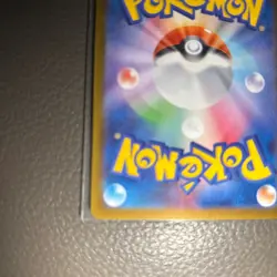 PSL Pokemon Card Mega Charizard ex SAR 110/080 M2 Inferno X Japanese - Image 2