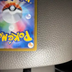 PSL Pokemon Card Mega Charizard ex SAR 110/080 M2 Inferno X Japanese - Image 3