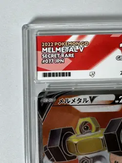 Ace 10 Melmetal V 77/71 Pokemon Go Japanese Card TCG - Gem Mint - UK seller - Image 2