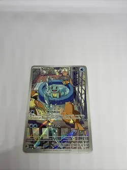 Pokemon TCG Squirtle Stellar Crown Illustration Card 148/142 Near Mint - Image 1