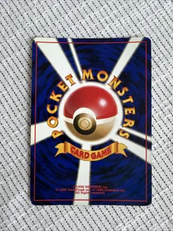 Vintage Pokemon Dragonite Fossil Set Holo Rare Card No.149 Japanese MP - Image 2
