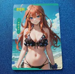 SSR Goddess Story Anime Waifu Doujin Goddess Trading Card #465 - Image 1