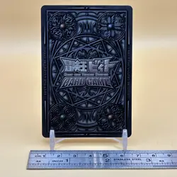 Beet The Vandel Buster Card Game Fighter B-167 Bandai 2005 Japanese Retro D-28 - Image 3