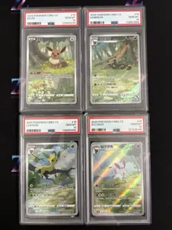 2025 Pokemon TCG Chinese Exclusive Gem Pack Vol. 2 CBB2C Eevee (4)Pcs Set PSA 10 - Image 1