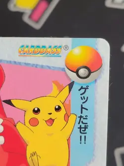 UNPEELED Carddass Anime Collection 49 Ash And Friends Pokemon Card Japanese - Image 4