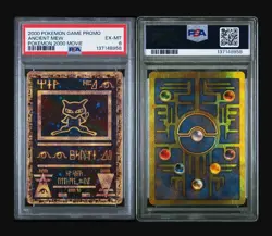 Wizards of the Coast Ancient Mew Pokemon TCG 2000 Movie Promo Holo - Image 3
