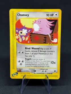 Pokemon TCG - Vintage WOTC - Chansey 72/165 - Expedition Base Set (2002) - MP - Image 1