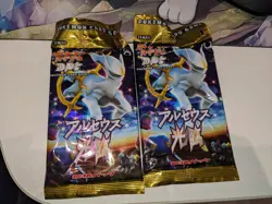Pokemon Card Game Advent of Arceus Booster Pack Sealed Japanese 2009 F/S New - Image 1