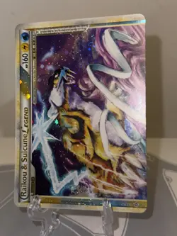 Pokemon Raikou & Suicune Legend Top Half 92/95 LP/MP - Image 1