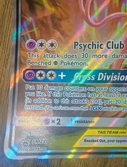 2020 Pokemon Espeon & Deoxys GX Tag Team Black Star Promo SM240 (JUMBO) - Image 5