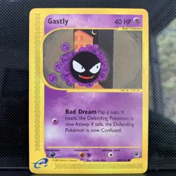 Gastly 109/165 Expedition Base Set Regular Yukiko Baba NM Pokemon TCG - Image 1