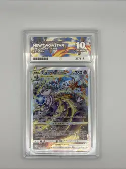 Ace 10 Mewtwo VSTAR 221/172 s12a VStar Universe Pokemon TCG Japanese - Image 1
