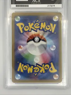 Ace 10 Mewtwo VSTAR 221/172 s12a VStar Universe Pokemon TCG Japanese - Image 3