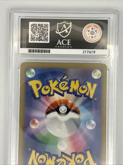 Ace 10 Mewtwo VSTAR 221/172 s12a VStar Universe Pokemon TCG Japanese - Image 4