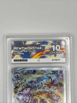 Ace 10 Mewtwo VSTAR 221/172 s12a VStar Universe Pokemon TCG Japanese - Image 5