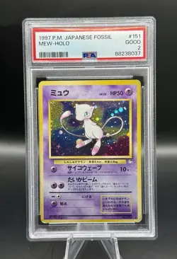 Mew #151 Holo Vintage 1997 Pokemon Fossil Mystery of the Fossils PSA 2 Japanese - Image 1