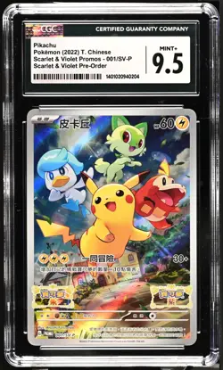 Pikachu Scarlet & Violet Promos 001/SV-P Chinese Pokemon CGC 9.5 Mint+ (204) - Image 1