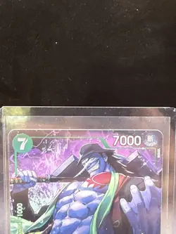 Arlong (Alternate Art) OP11-023 - A Fist of Divine Speed (OP11) - English - Image 2