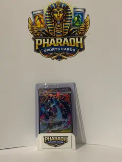 Pokemon TCG Mega Charizard X EX 023 & Oricorio EX 024 UPC Promo Cards sealed - Image 1