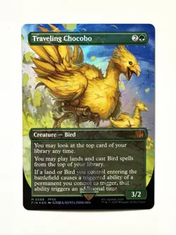 Magic - Traveling Chocobo M 056 Borderless Chocobo Track Foil Final Fantasy NM - Image 2
