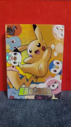 Pokemon Elf Eif Origins Collection 1.0 Sealed Box (out of print) - Image 1