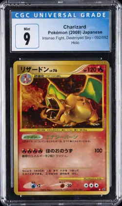 2008 POKEMON INTENSE FIGHT..DESTROYED SKY HOLO #092 CHARIZARD CGC 9 - Image 1