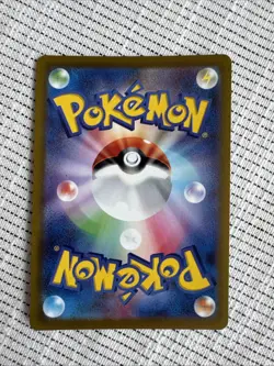 Pokemon Gengar TCG Dark Phantasma Holo Card 074/071 S10a Japanese Edition - Image 2