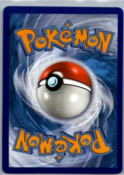 Gyarados GX - SM212 SM Promos - Pokemon Card - NM - Image 2