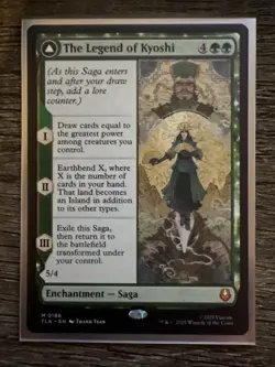 The Legend of Kyoshi Avatar: The Last Airbender Regular - Image 1