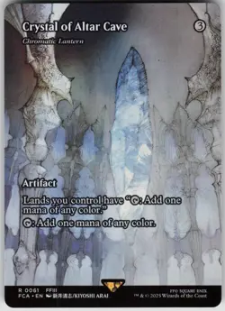 MTG Crystal of Altar Cave Chromatic Lantern Normal NM FINAL FANTASY: Magic 61 - Image 1