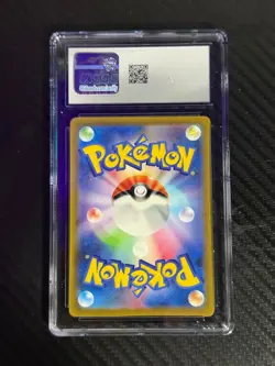 2022 Pokemon VSTAR Universe Electivire Japanese CGC 10 #180 Card - Image 2