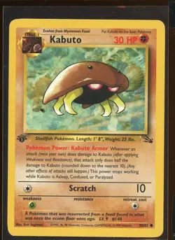 Kabuto Common 50/62 Pl 1st Edition Fossil Pokemon - Image 1
