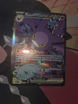 Pokemon 2025 SV Destined Rivals Team Rocket’s Crobat EX 234/182 SIR Near Mint - Image 2