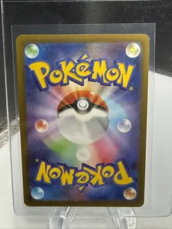 2022 Pokemon TCG Japanese Character Rare S10a 074/071 CHR Gengar Holo Centered! - Image 2