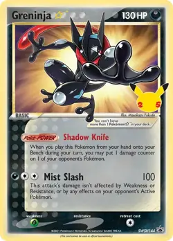 Greninja Star SWSH144 Holo | Pokemon TCG Celebrations Black Star Promo | NM - Image 1