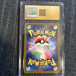 Charizard V 014/100 CGC Pristine 10 - Japanese Star Birth - Pokemon TCG - Image 2