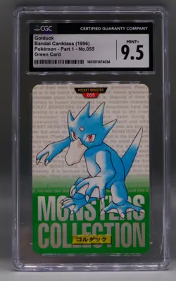 Japanese Pokemon carddass GOLDUCK #055 Bandai Japan 1996 CGC 9.5 Rare part 1 - Image 1