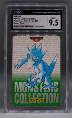 Japanese Pokemon carddass GOLDUCK #055 Bandai Japan 1996 CGC 9.5 Rare part 1 - Image 3