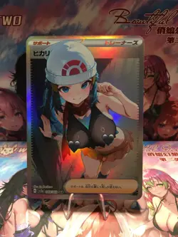 Beautiful Waifu Card Goddess Story CCG Anime Waifu Trainer Card - Image 1